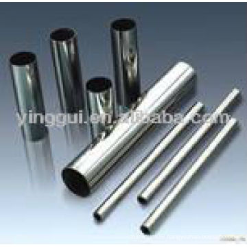 6005 7075 anodized aluminum tube